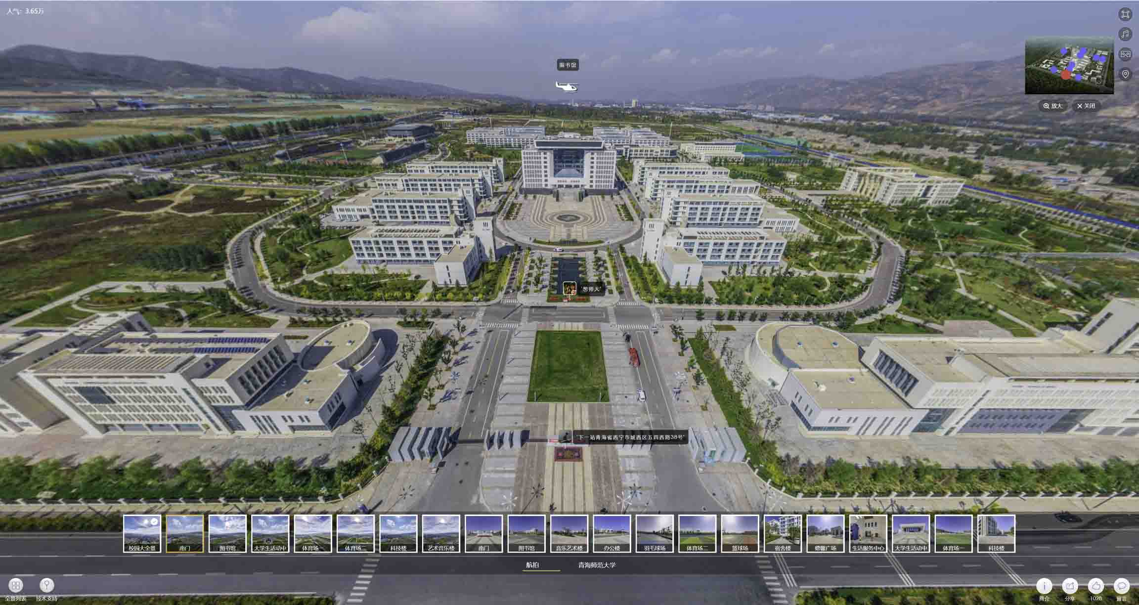 皮山油菜花-惊艳半生的花海仙境