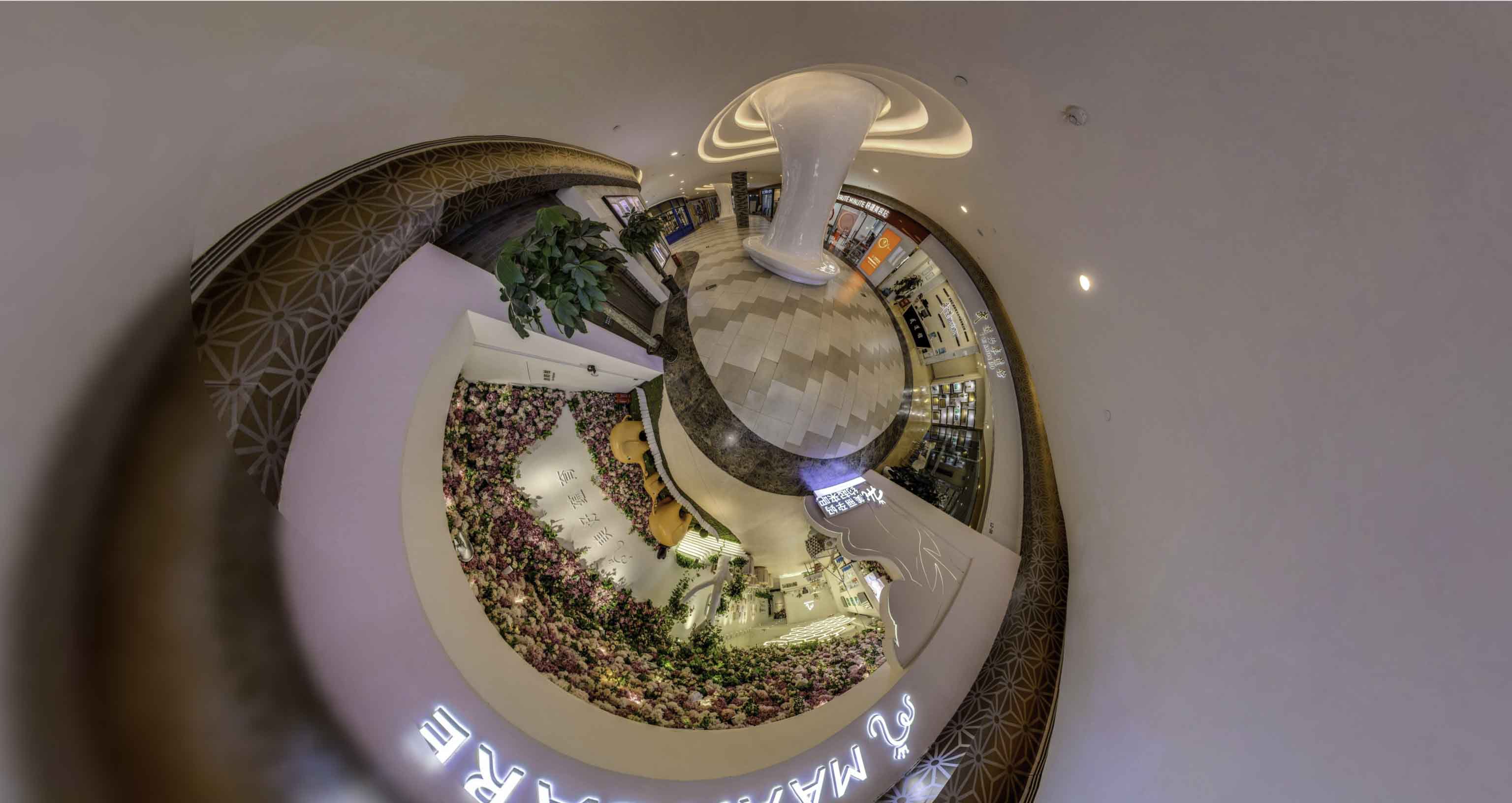 皮山将VR全景融入品牌宣传活动的创新实践与策略